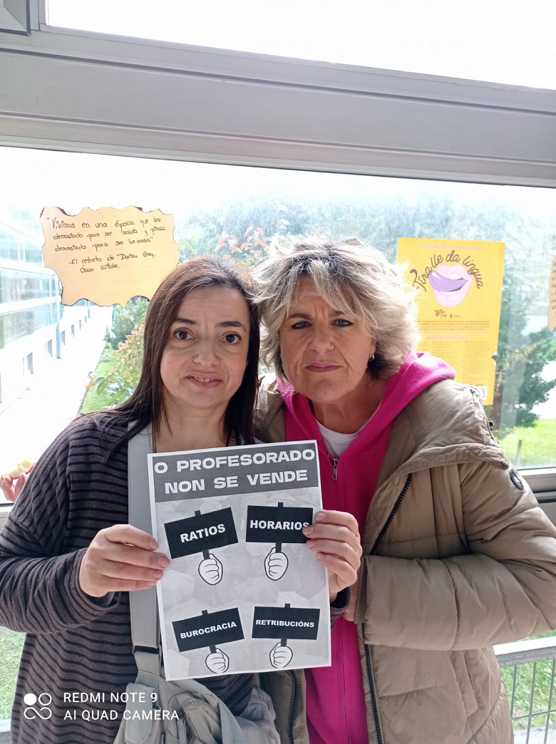 CIFP Paseo das Pontes3.jpg